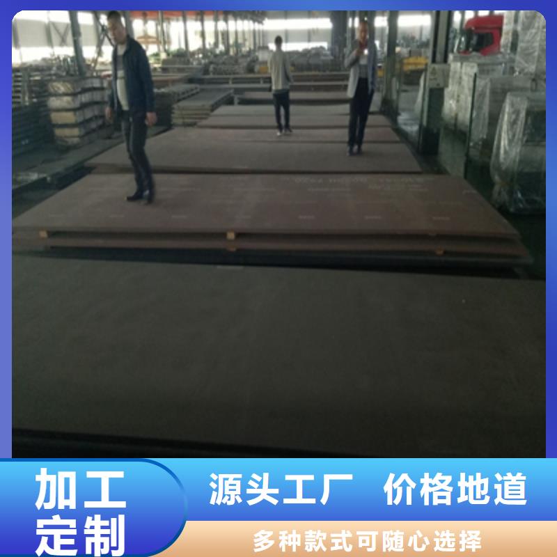HG785E中板采购价格