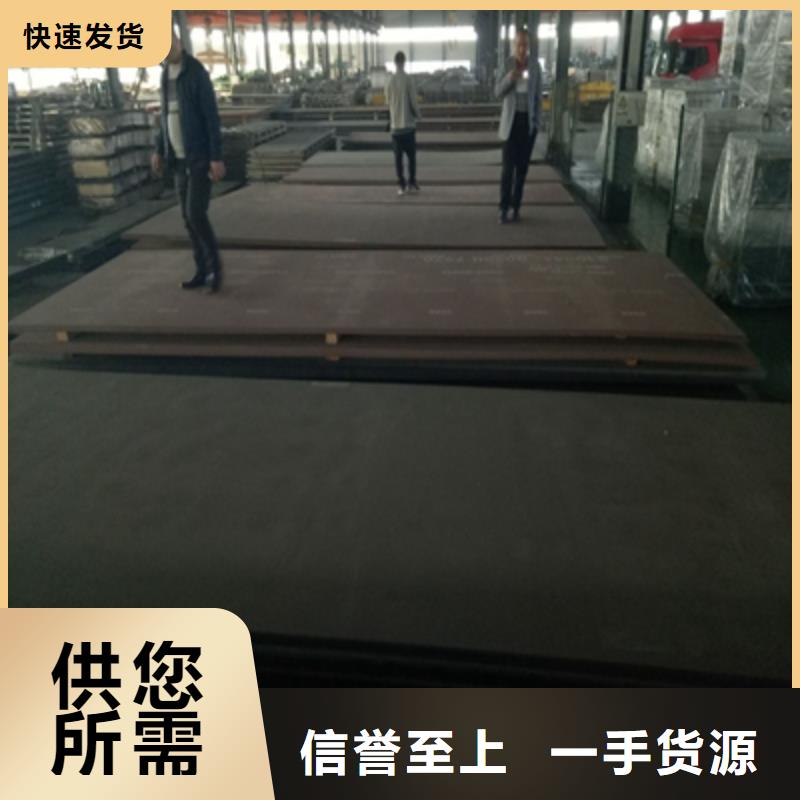 Q960E热轧板现货报价