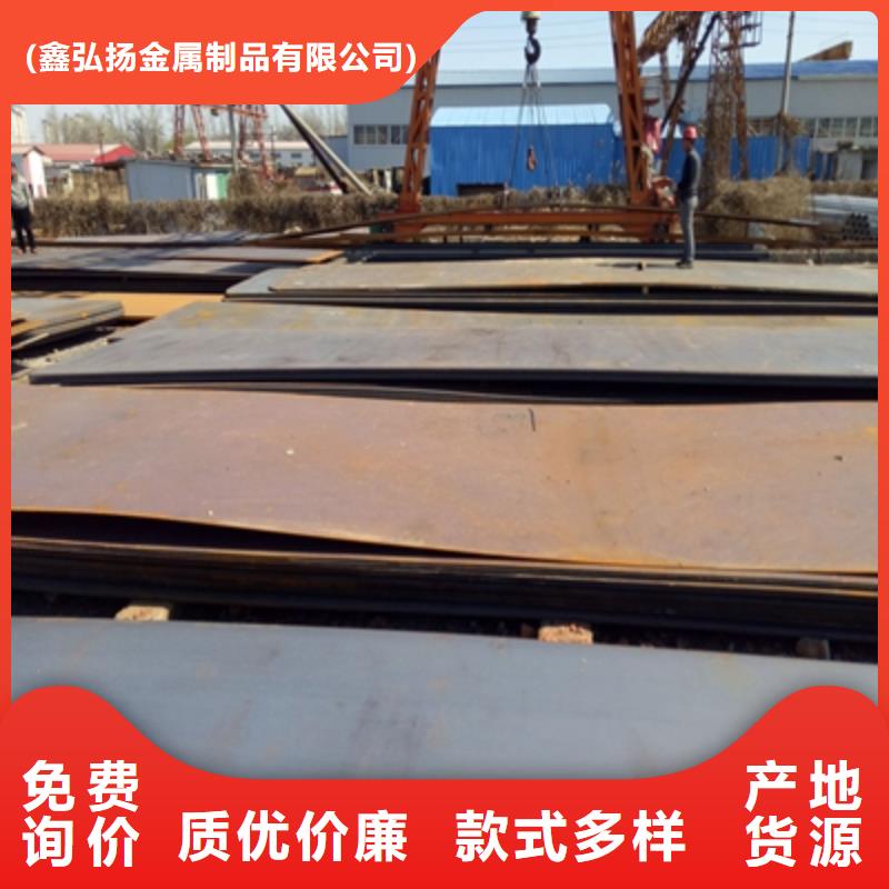 BS400DT高强钢板出厂价格