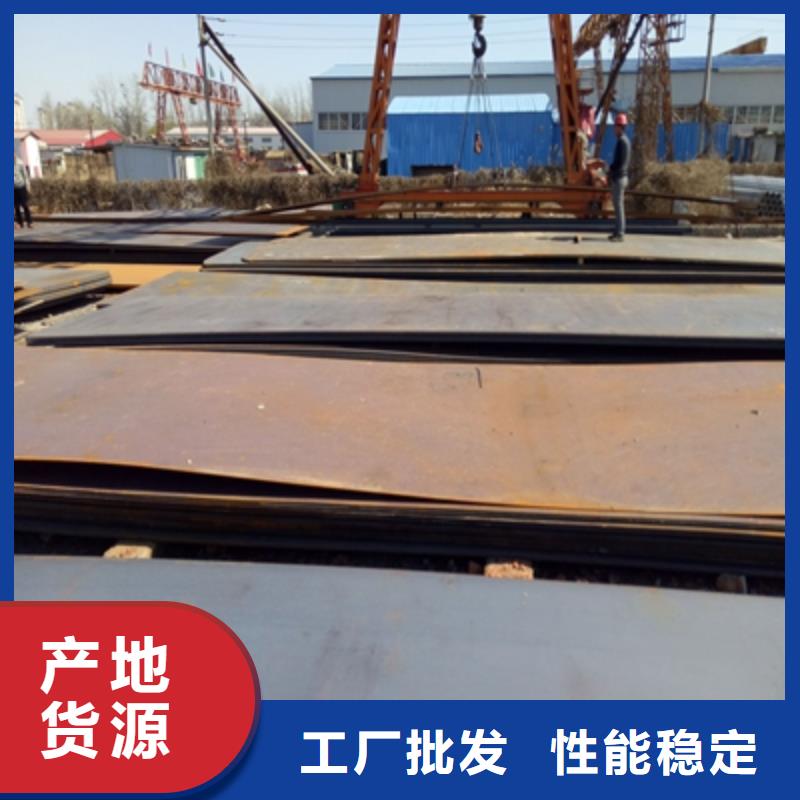 Q890E高强钢板性价比高