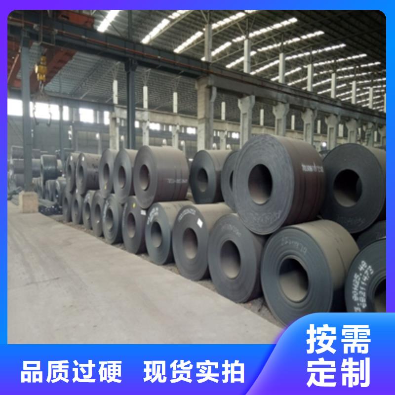 Q620E高强度板企业-质量过硬