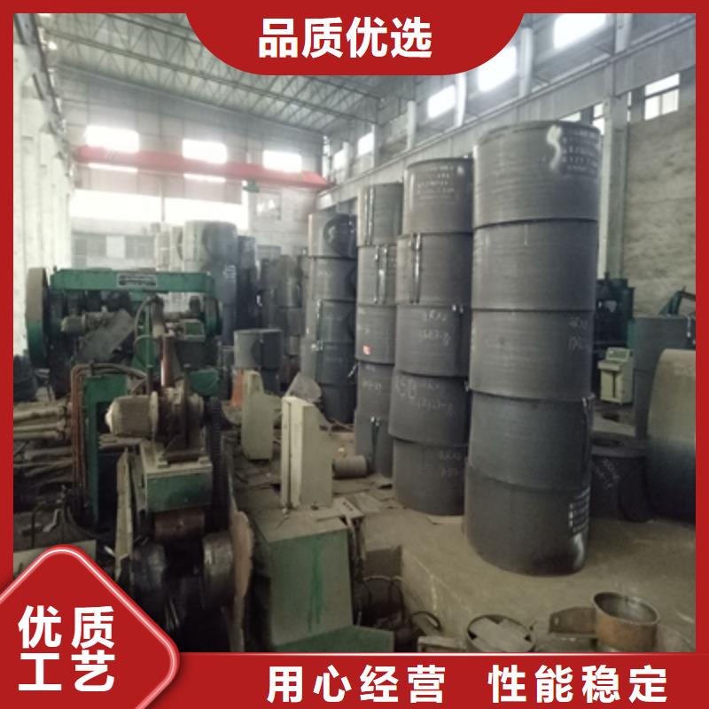 Q390C钢板质优价廉