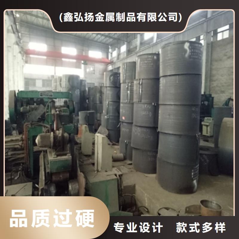 Q390B高强钢板厂家现货