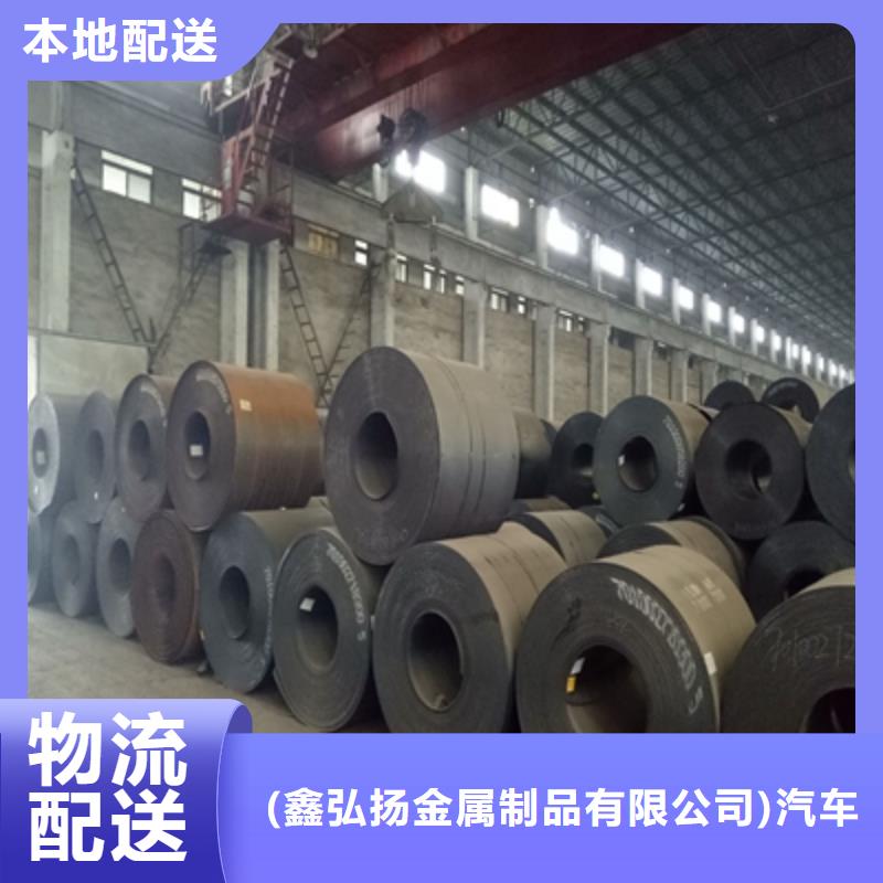 高强板的用途