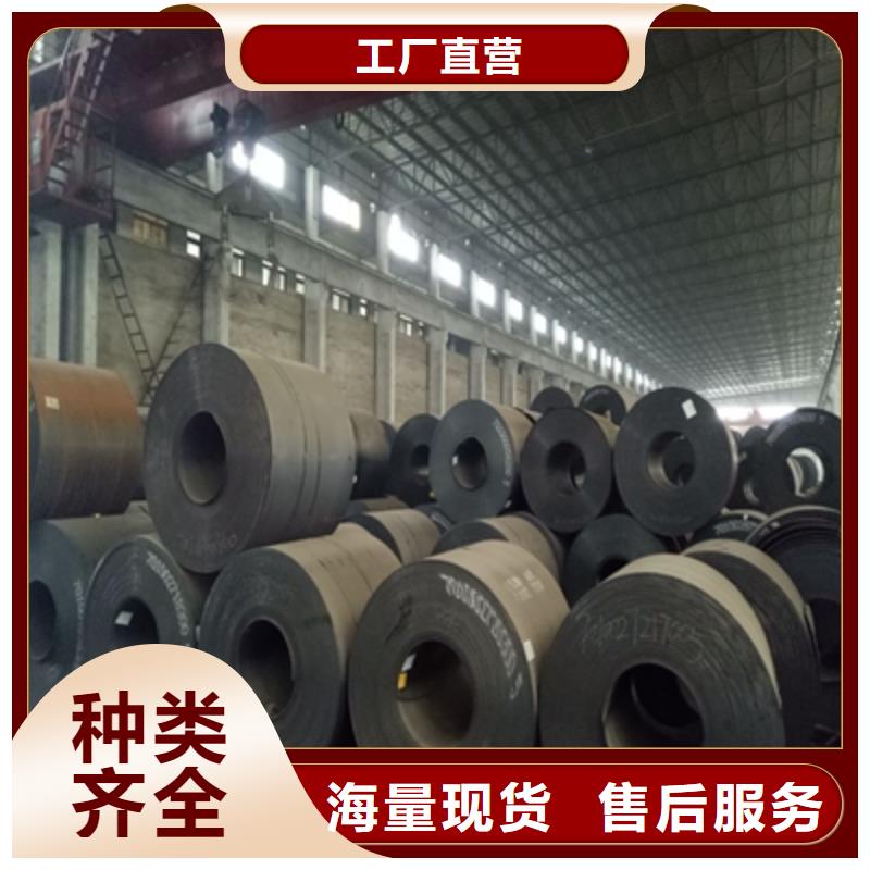 Q890E热轧钢板价格低