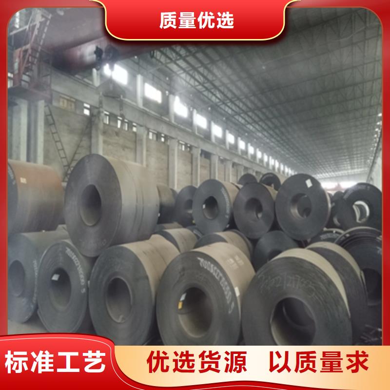 Q390B高强钢板厂家现货