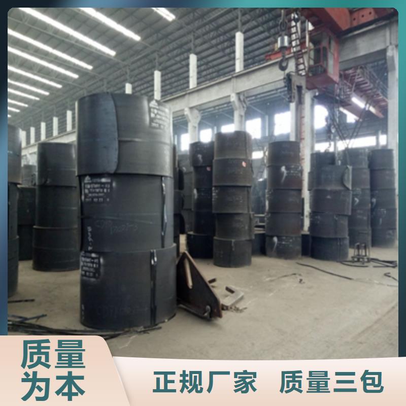 Q420D高强板品牌厂家