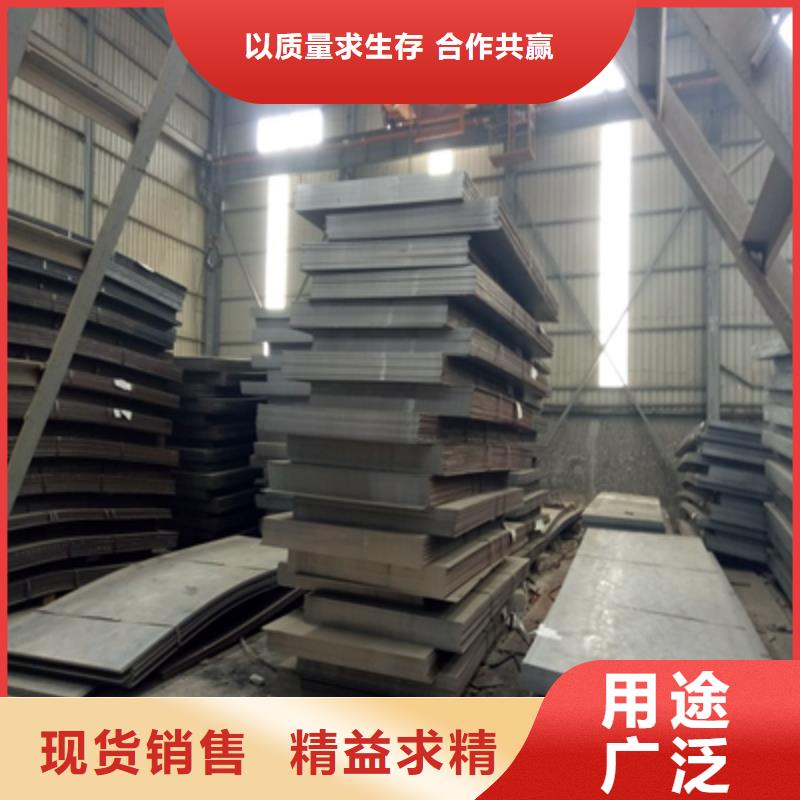 Q460E高强度钢板实力雄厚