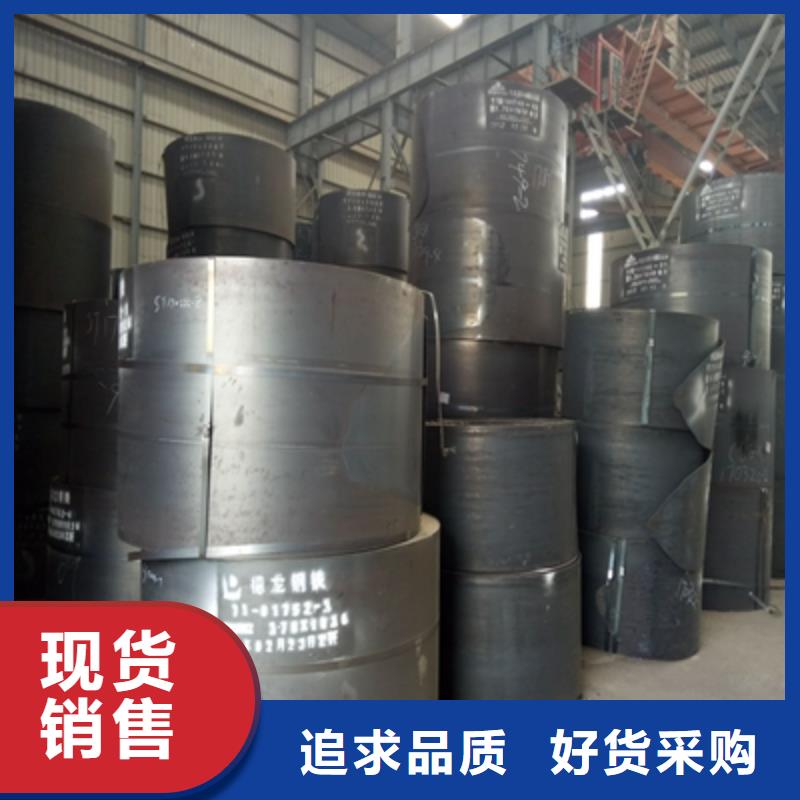 耐磨板BS400DT出厂价格