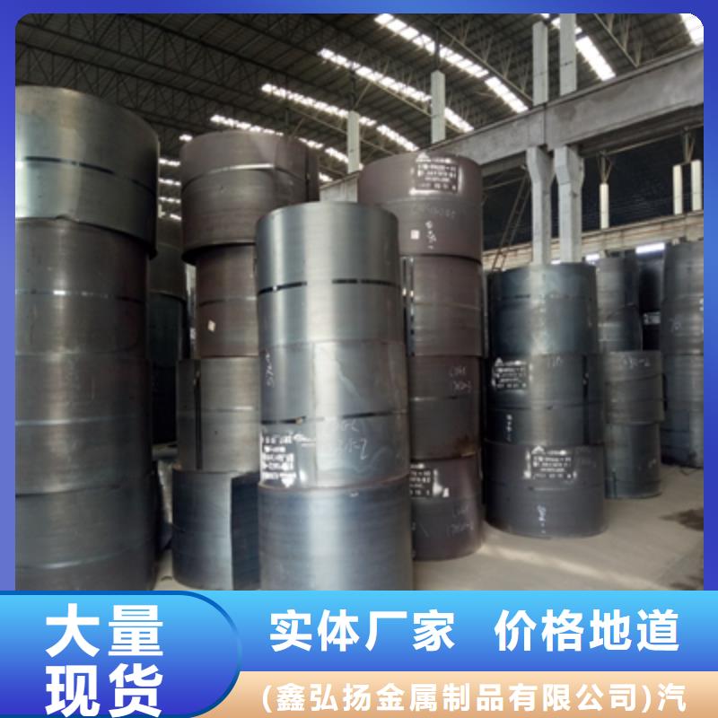 有现货的Q690E热板品牌厂家