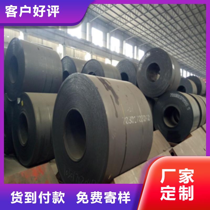 耐磨钢板nm360价格优惠