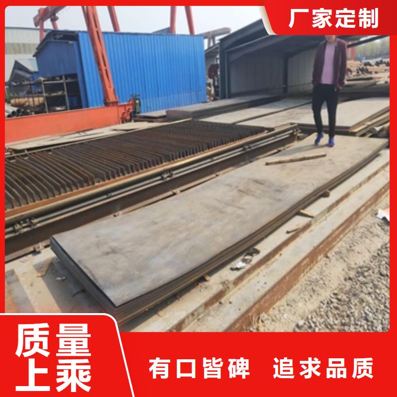 Q890E热轧钢板价格低