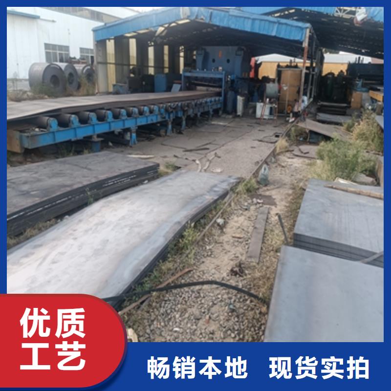 Q355NHB中厚钢板全国走货
