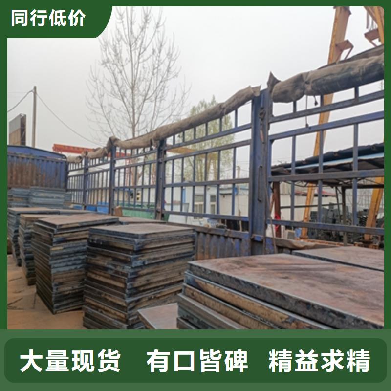 Q345NHB预埋件钢板价格合理