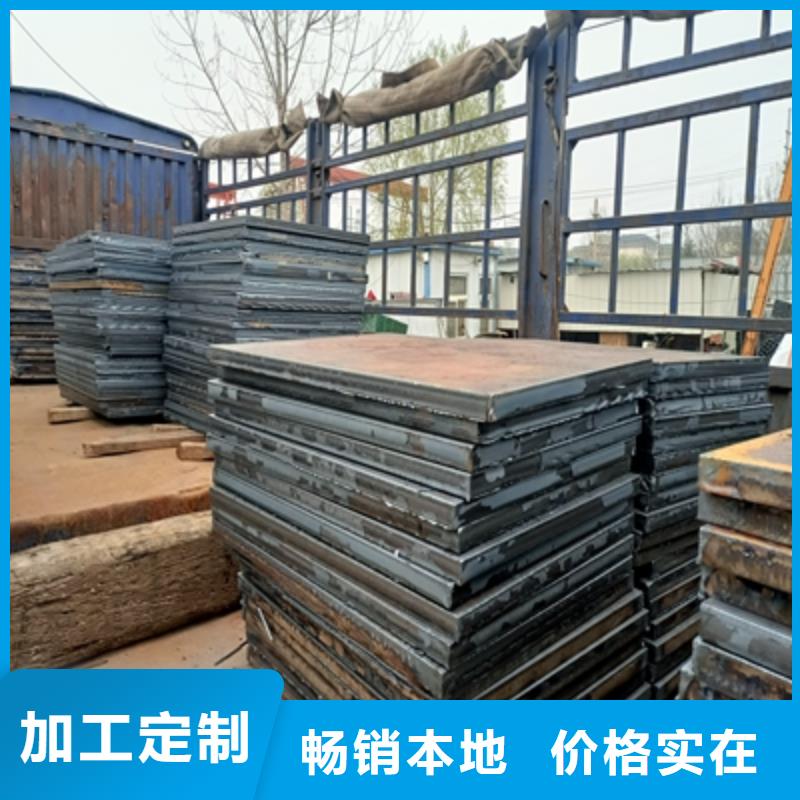 Q235NHB预埋件板全国走货