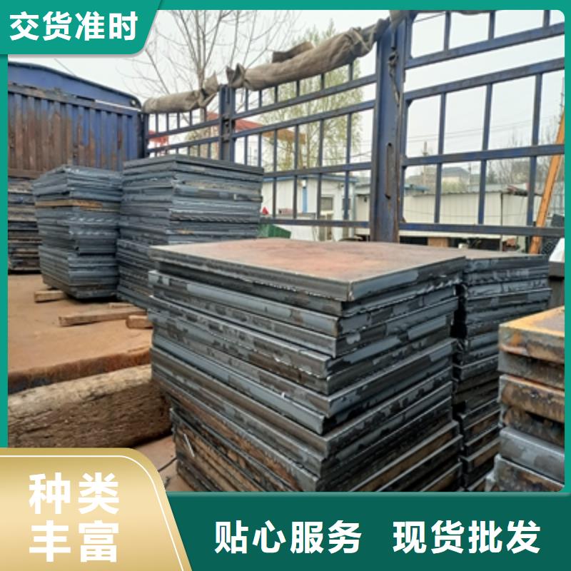 Q345NHB预埋件钢板规格齐全