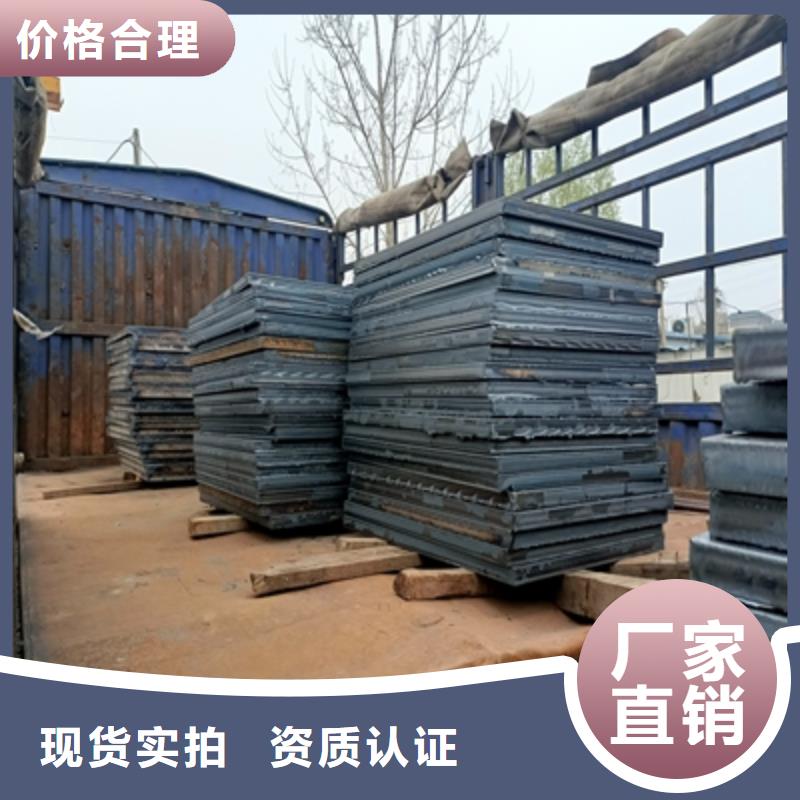 Q345NHB预埋件钢板价格合理