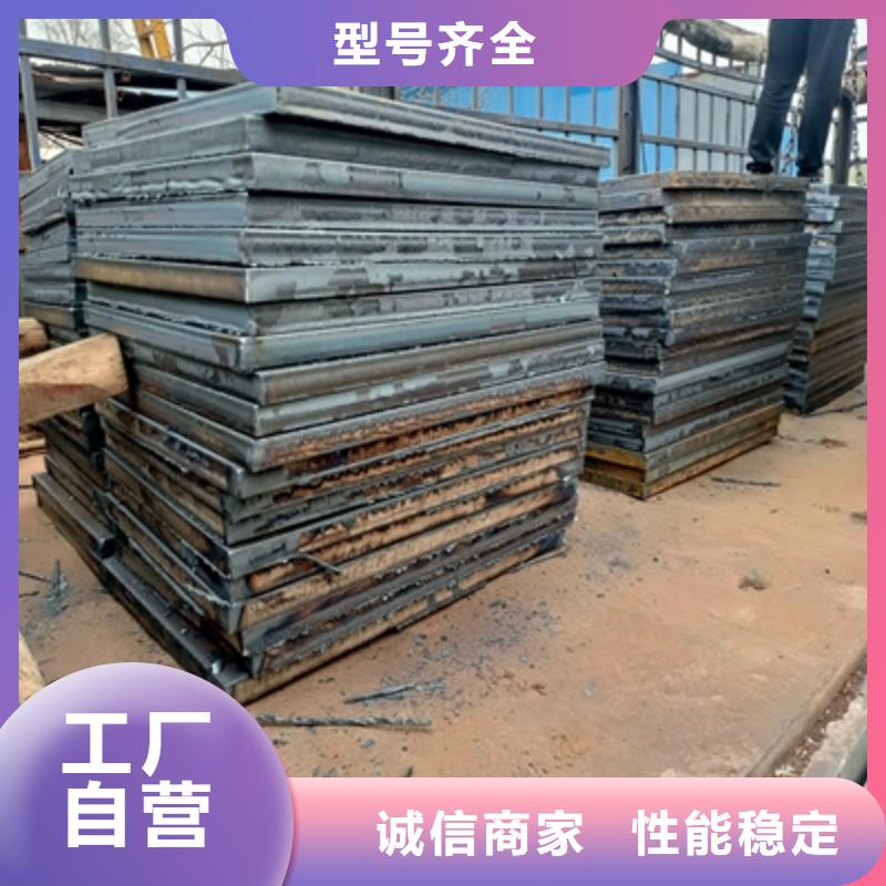 乐东县Q235NHD预埋件钢板厂家现货