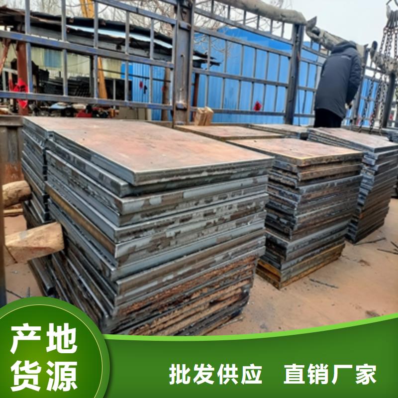 Q235NHC耐候钢板定制价格
