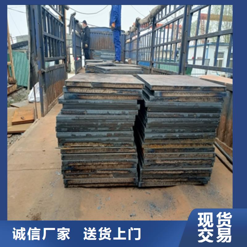 Q235NHD钢板靠谱厂家