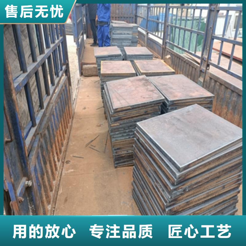 Q345NHC钢板价格实惠