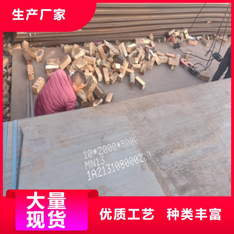 Q235NHB预埋件板全国走货