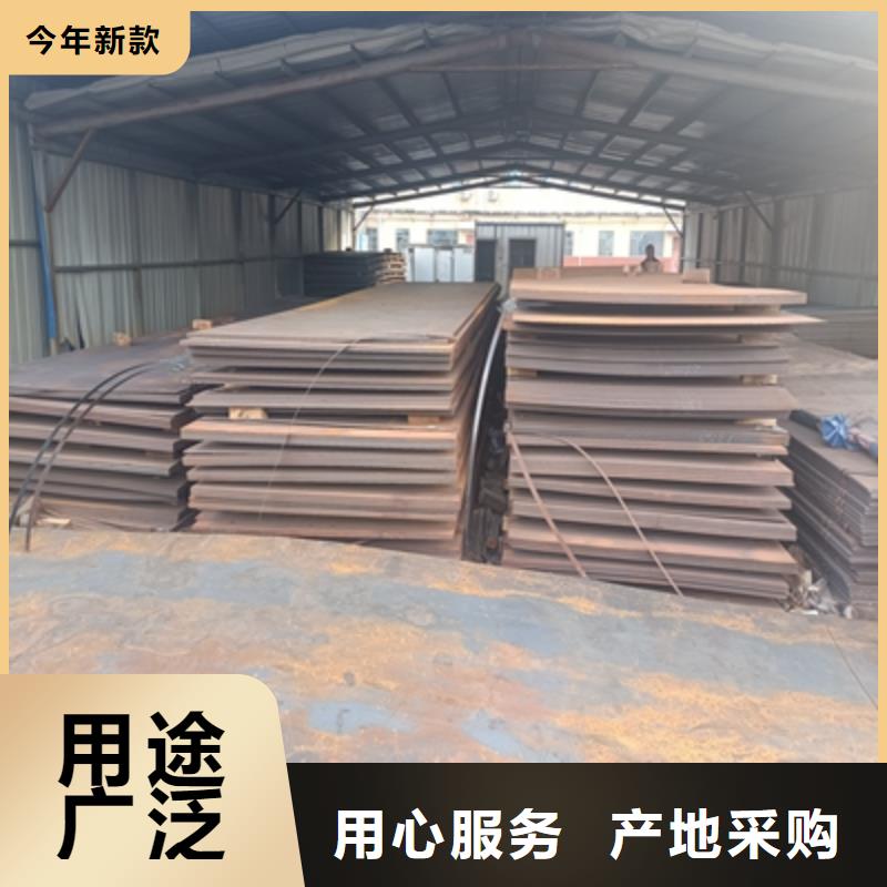 Q235NH预埋件钢板规格