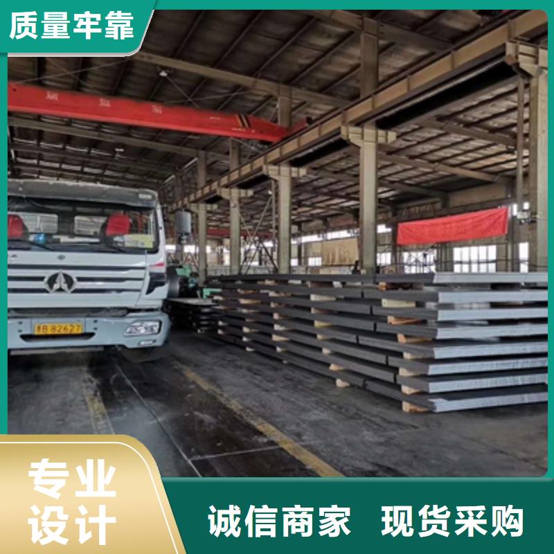 Q235NHB预埋件板全国走货