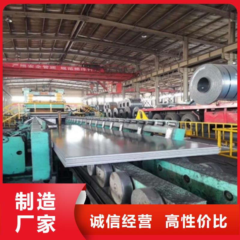 Q235NHC预埋件板发货及时