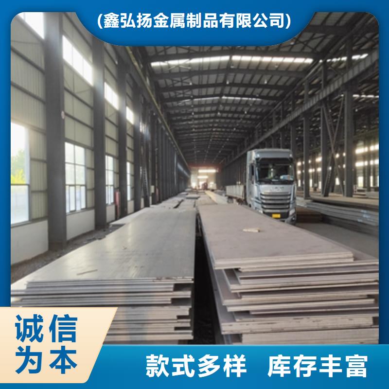 Q235NHB预埋件板全国走货