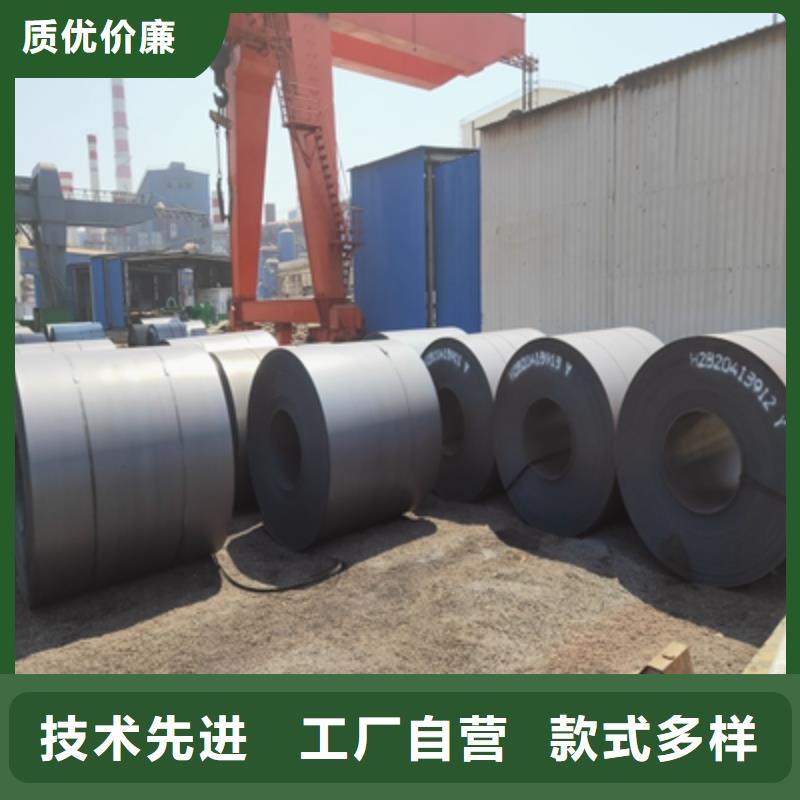 Q235NHB中厚板供应