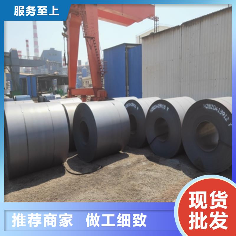 澄迈县Q355NHD中厚钢板出厂价格