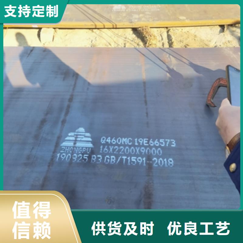 Q235NHC预埋件板发货及时