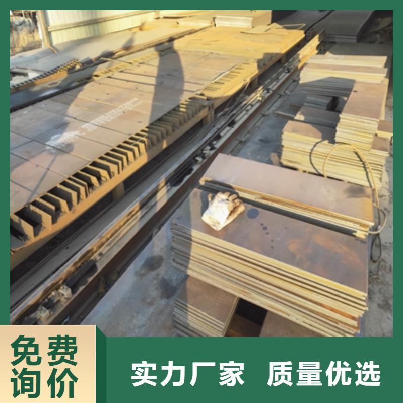 Q355NHB预埋件钢板良心厂家