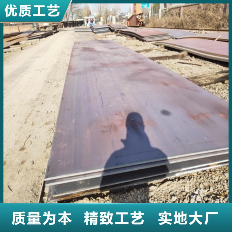 Q355NHC预埋件钢板价格行情