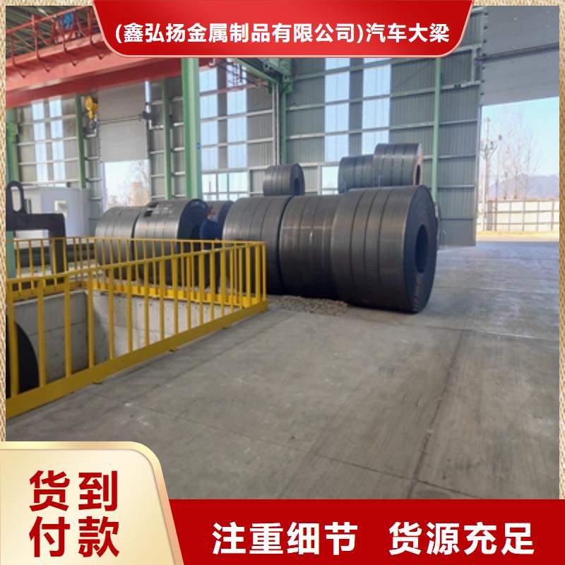 Q345NHC耐候板价格实惠