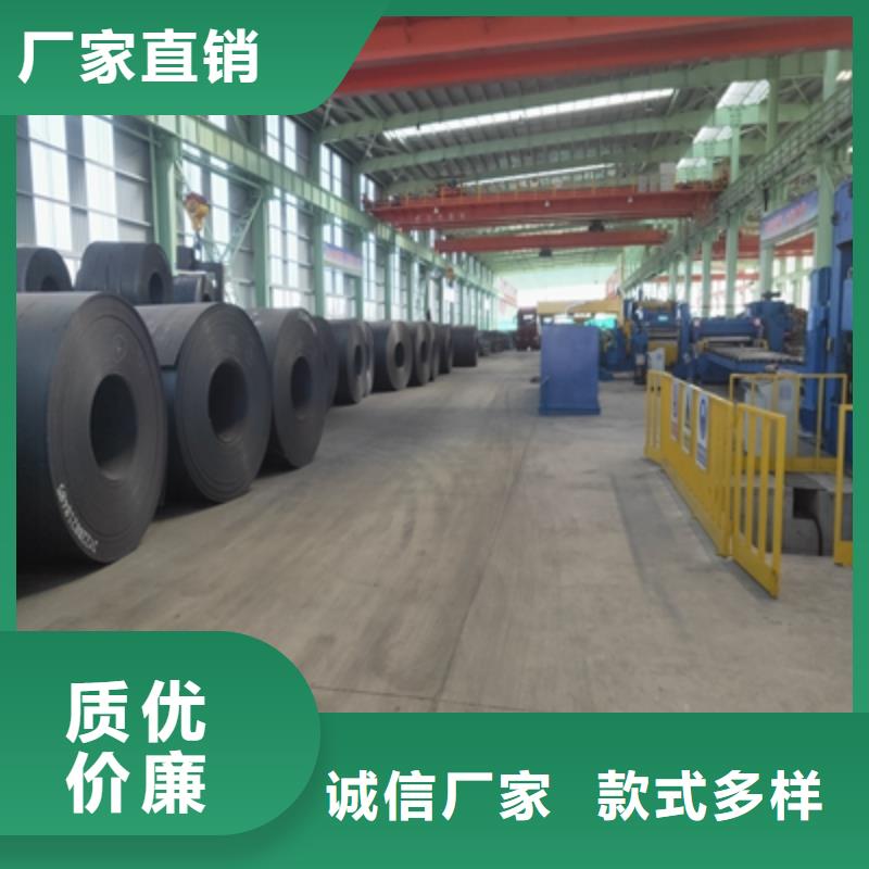 Q355NHB中厚钢板全国走货