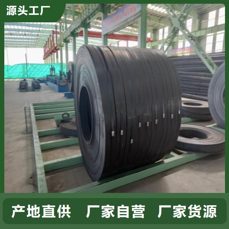 Q235NHC耐候板现货直供