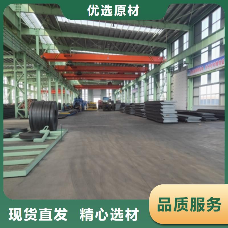 Q355NHD预埋件钢板价格实惠