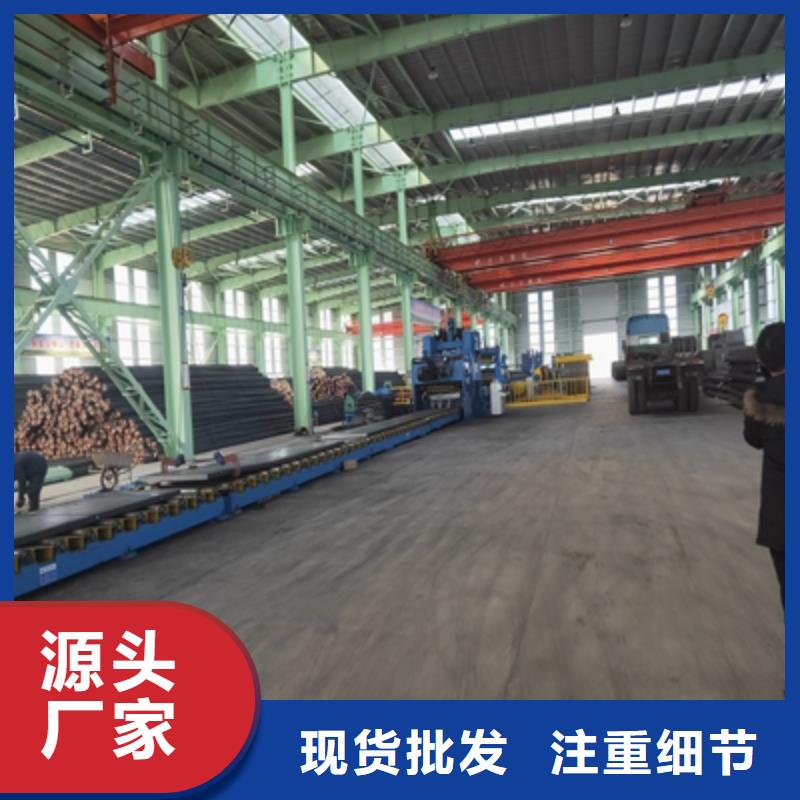 Q345NH中厚板诚信厂家