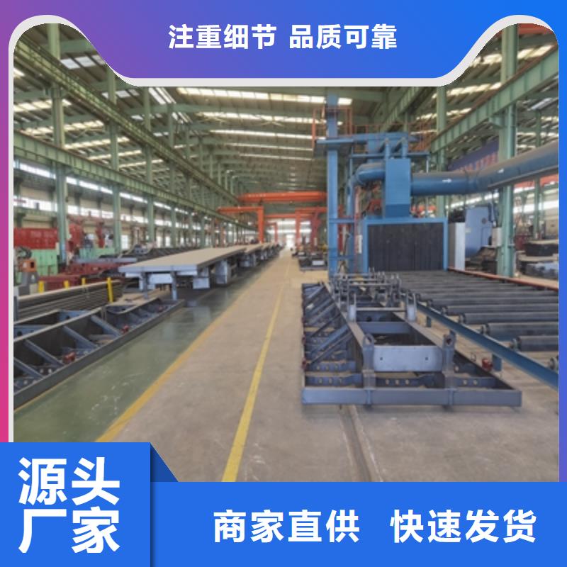 Q235NH中厚钢板生产厂家