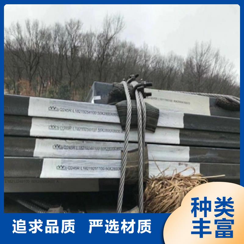 Q235NHD中厚板实体大厂