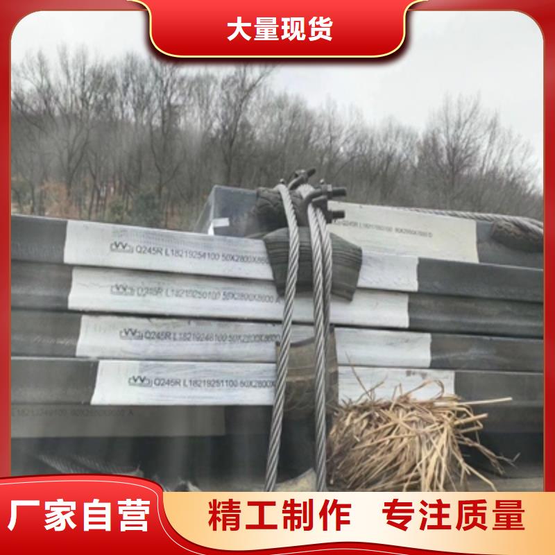Q235NHB中厚板供应