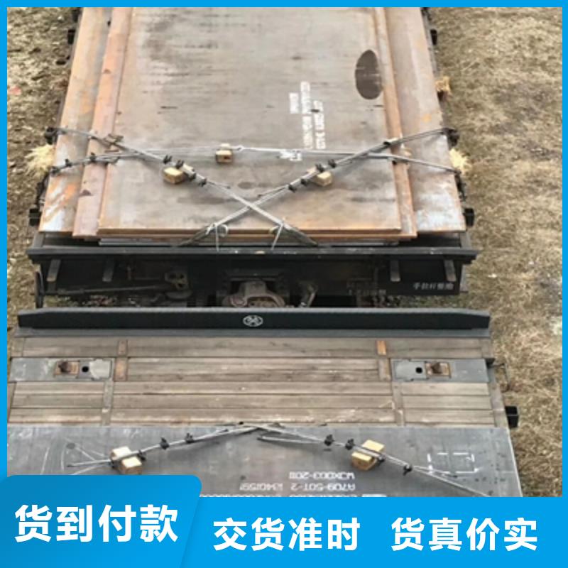 Q235NHE预埋件钢板按需定制