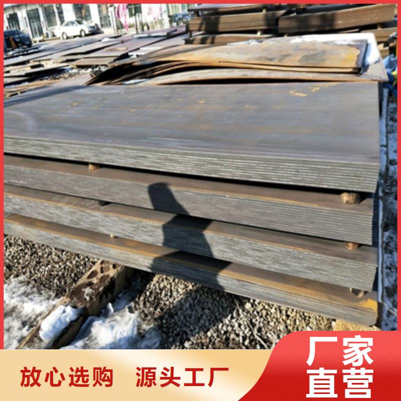Q235NHB预埋件板良心厂家