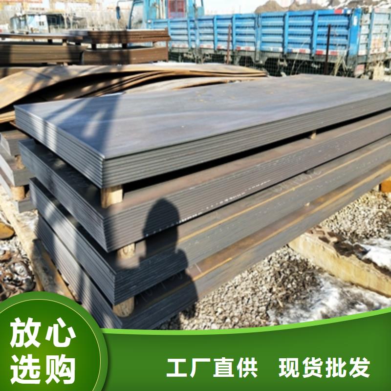 Q235NHB预埋件板全国走货