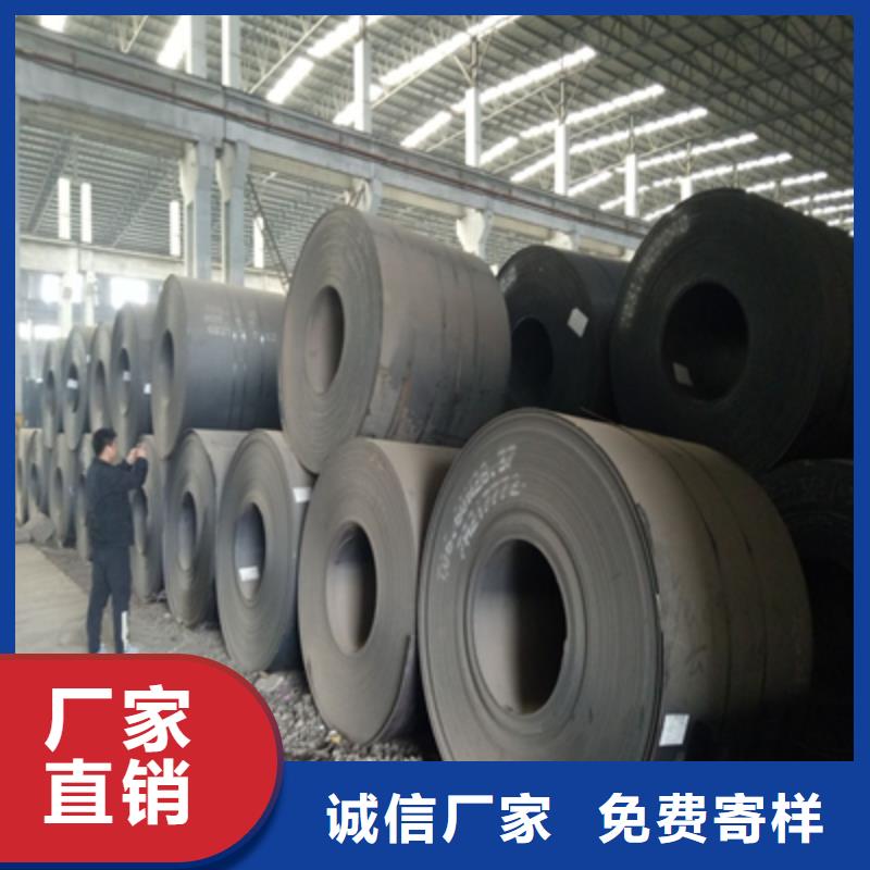 Q355NHB预埋件钢板良心厂家
