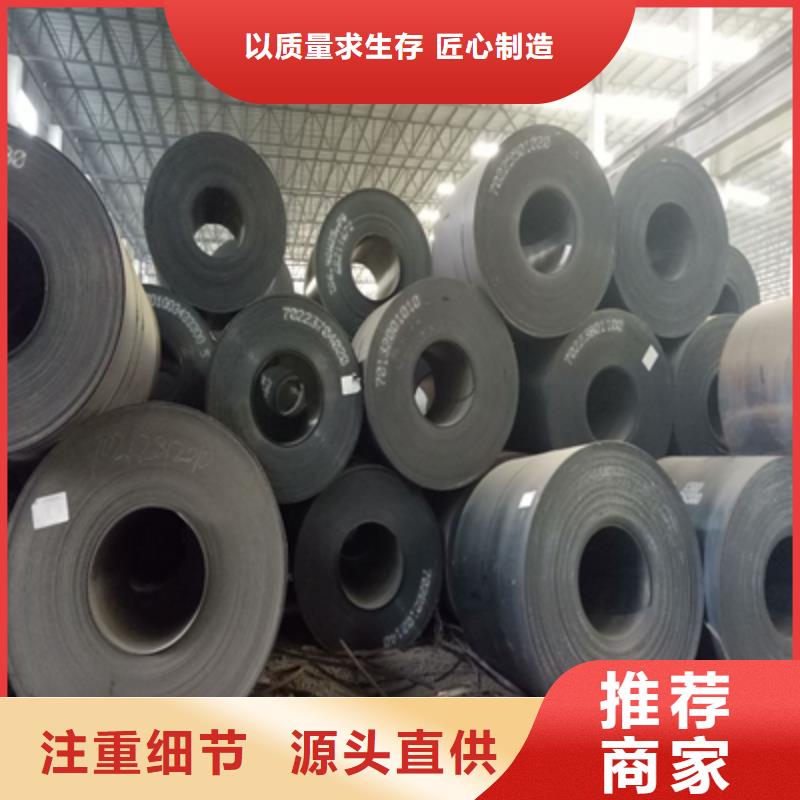 Q355NHD耐腐蚀钢板厂家价格