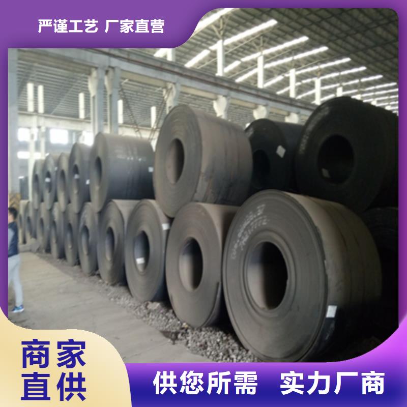 Q345NHC耐候板现货充足