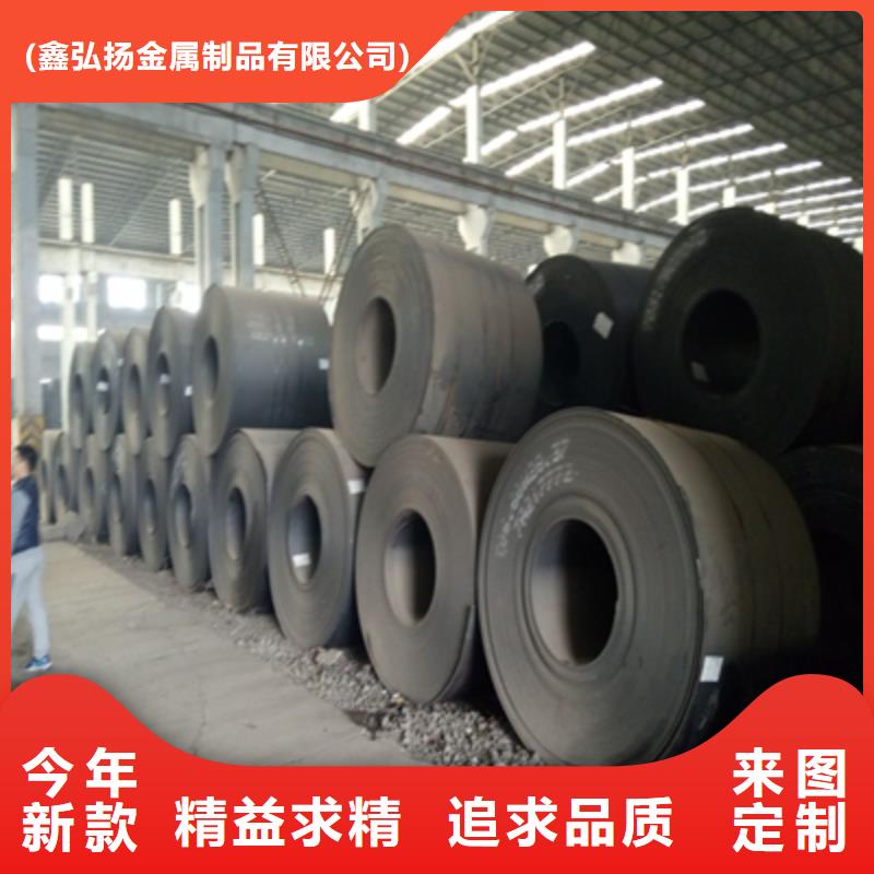 Q345NHB耐候板规格齐全